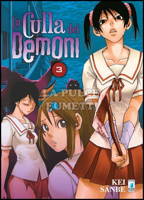 ZERO #   220 - LA CULLA DEI DEMONI 3